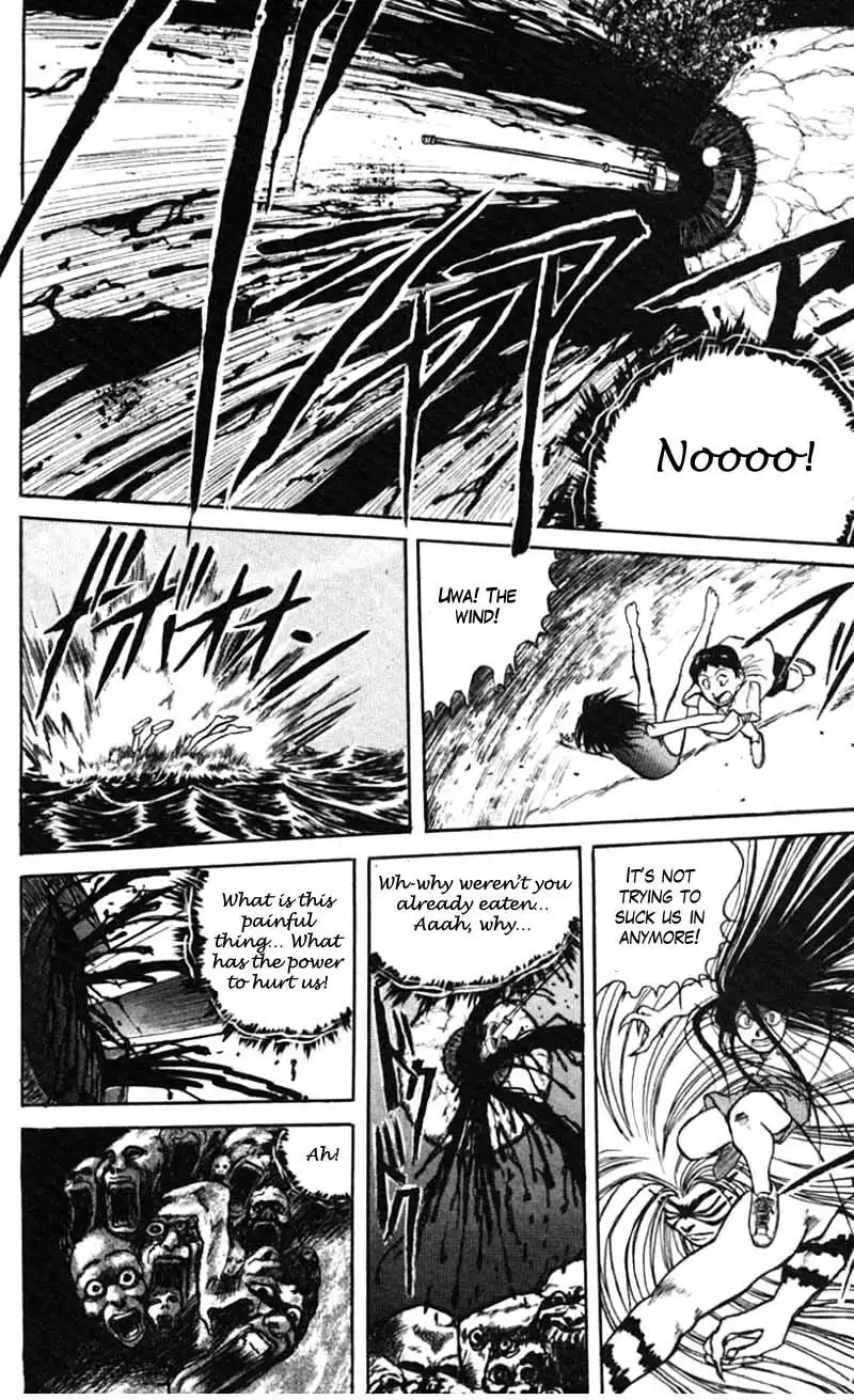 Ushio and Tora Chapter 23 34